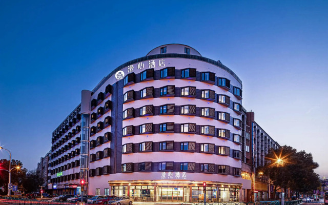 Starway Hotel Zhangjiagang Bai Lu Road