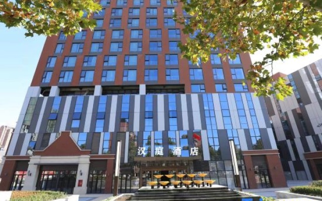 Hanting Hotel (Xingyang Government Store) – Exterior – Zhengzhou