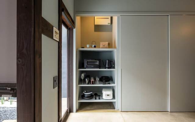 Soushuku Machiya House