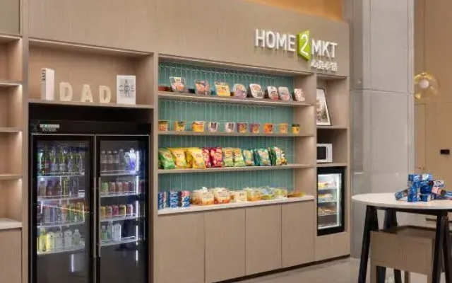 Home2 Suites by Hilton Hengyang Xidu
