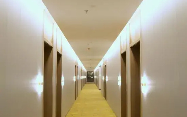 Yijia Hotel (Qianxi High-speed Railway Station)