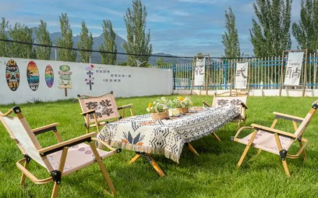 Beijing Jiyu Homestay