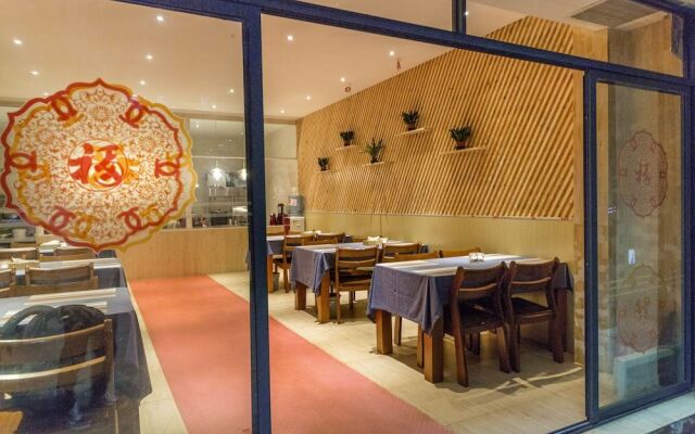 Changxin Hangyue Hotel