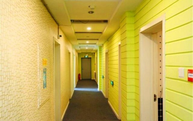 Changchun Hongpingguo Hotel