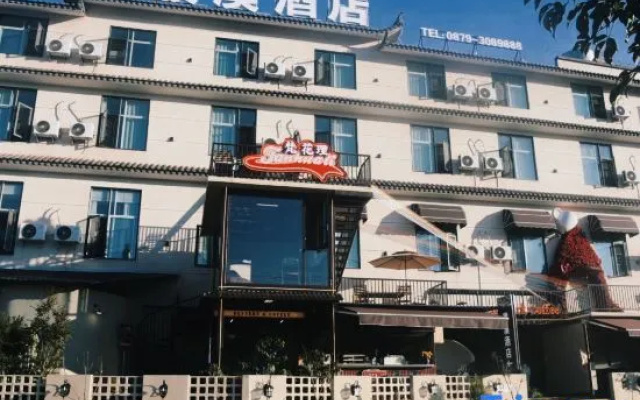 Puxi Hotel (Pu'er High-speed Railway Station) – Exterior – Pu'er