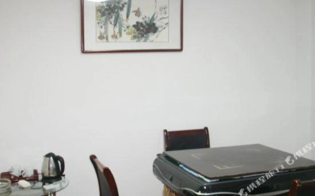 Shangrao City Hotel