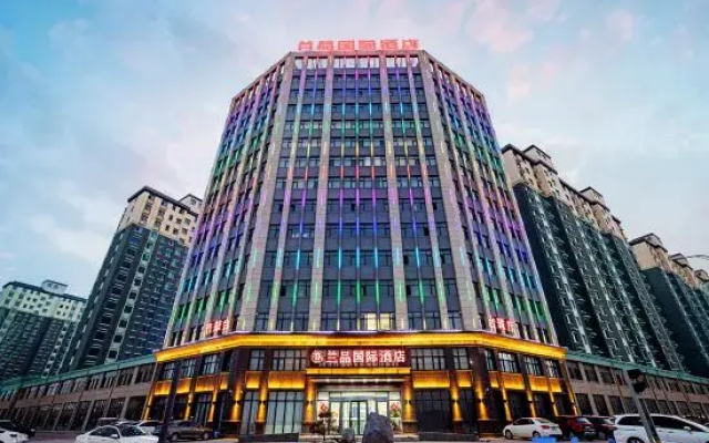 Ningling Lanpin International Hotel