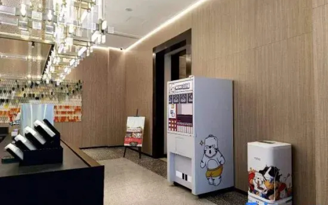 Wanda Yuehua Hotel Taiyuan South Railway Station