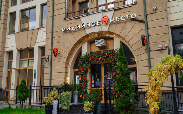 Apartamenty na Naberezhnaja Vremena goda 3