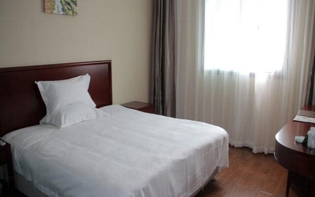 GreenTree Inn ChongQing Yuzhong LiangLuKou Subway Station Express Hotel