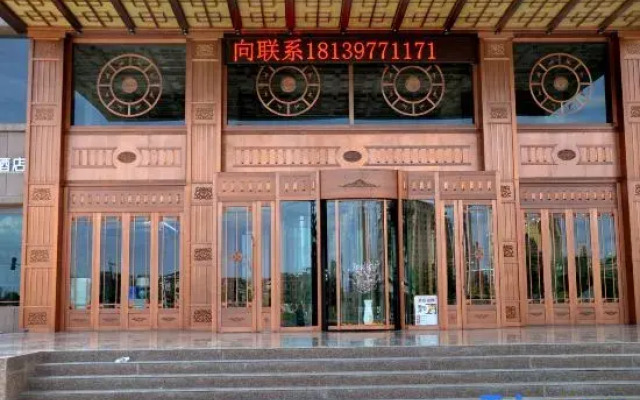 Zhangye Shangjing Intelligent Health Hotel