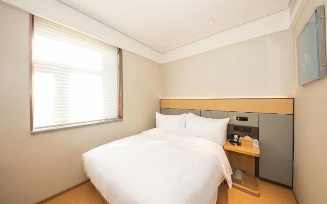 Ji Hotel Beijing Sanlitun Soho