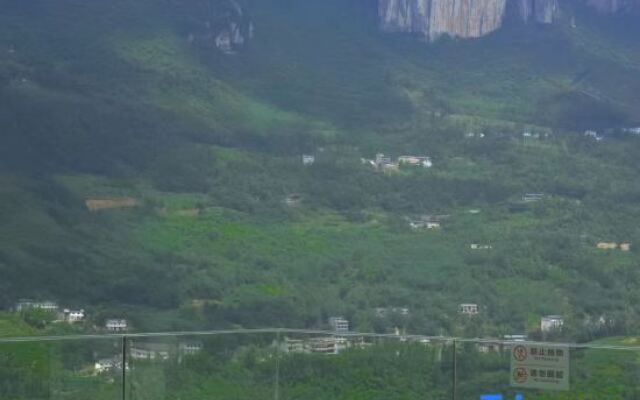 Xinzhibao · Yuanshan  Homestay (Enshi Grand Canyon Tourist Center Branch)