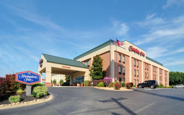 Hampton Inn Athens