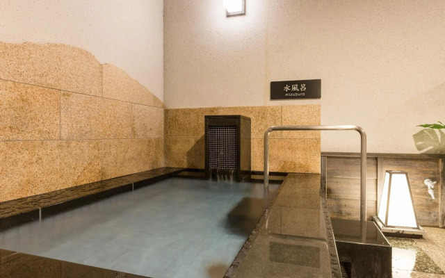 Himeji Castle Grandvrio Hotel