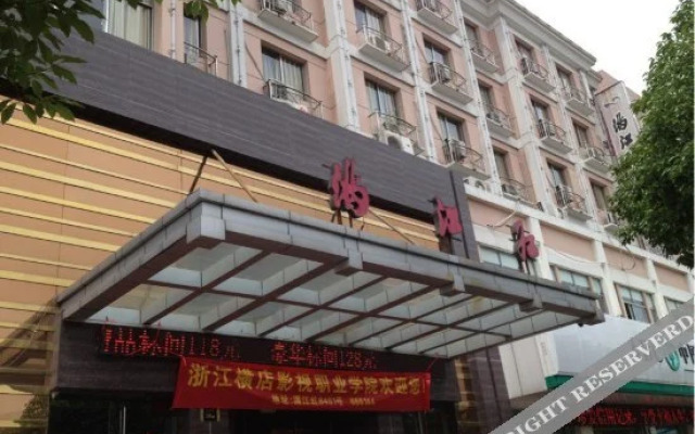 Manjianghong Grand Hotel