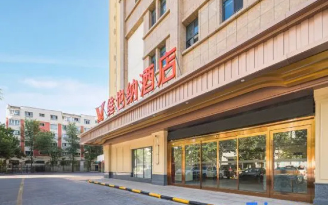 Vienna Hotel (Yining Kazanqi Branch) — 3-star hotel in Yining