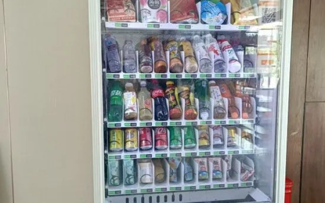 Erlang Mountain Hotel