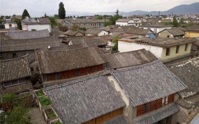 Xiangheju Inn