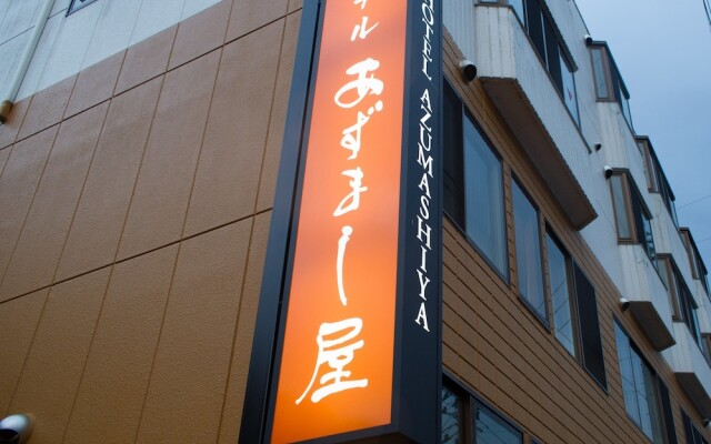 hotelImage