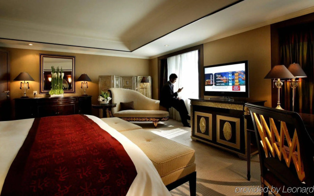 V-Continent Beijing Parkview Wuzhou Hotel