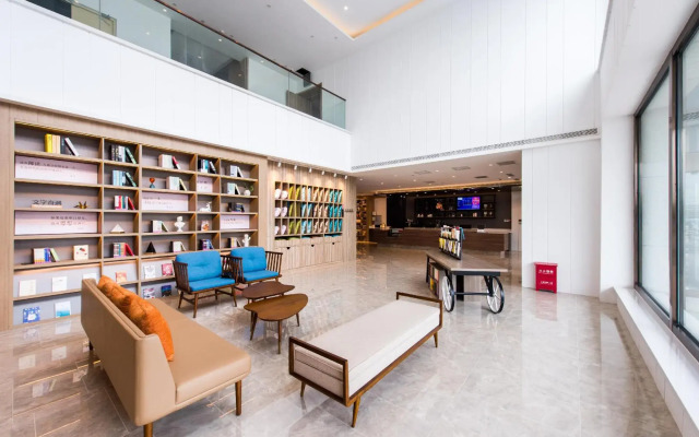 HanTing Premium Hotel (Changchun Shuangyang Yiyang Building)