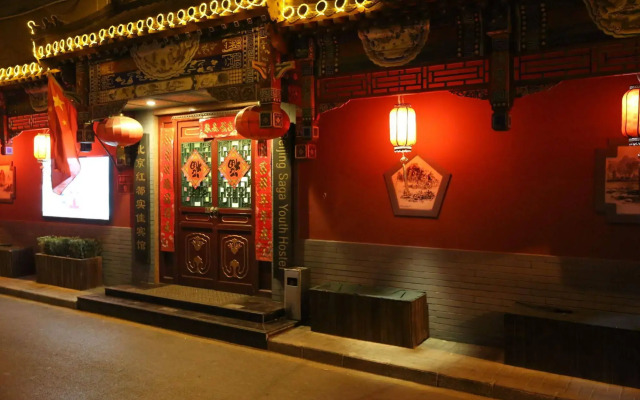 Happy Dragon.Saga Youth Hostel