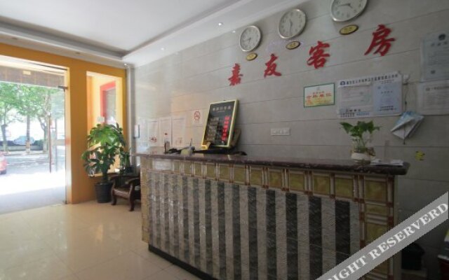 Jiayou Hostel