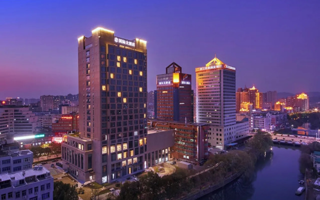 Wenling International Hotel