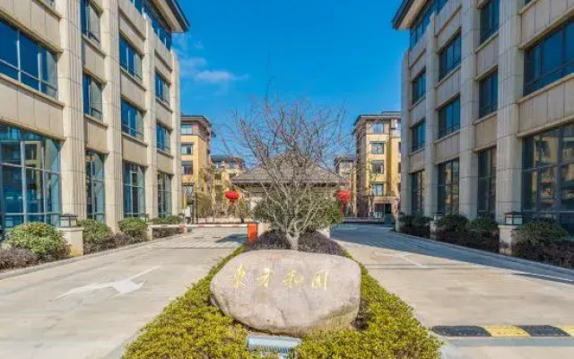Zhoushan Zhujiajian Daily-Day Hostel