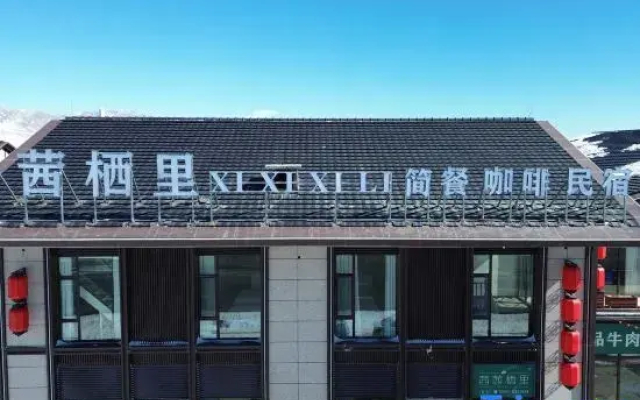 Xixi xili B&B