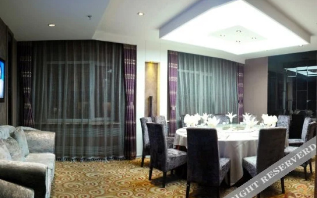 Tianyuan Holiday Hotel