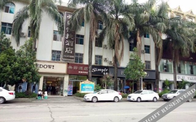 Xingmao Hotel