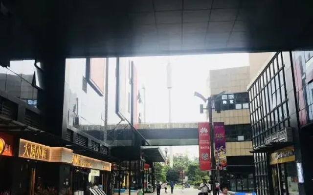 Meinaduo Business Apartment (Guangzhou Xiangxue Aoyuan Square)