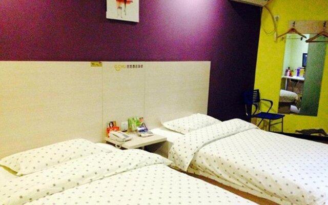 G Chu Hotel Jingzhou Sydney Impression Branch
