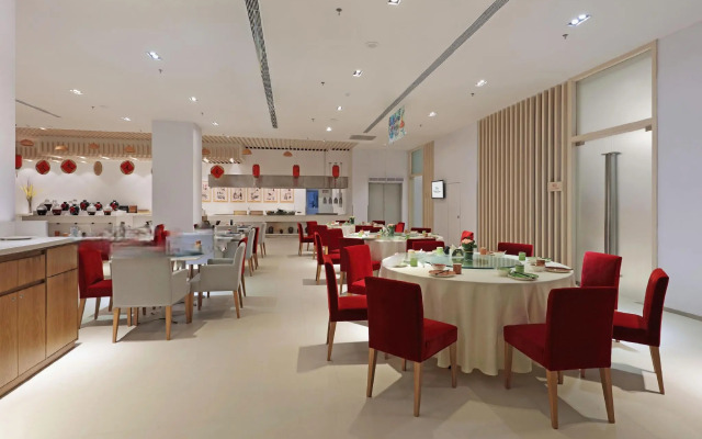 Garden Lane Meilan Airport