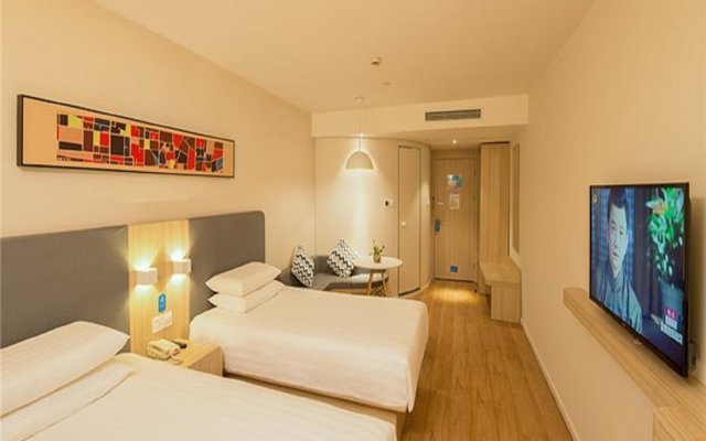 Hanting Hotel Heze Guangzhou Road