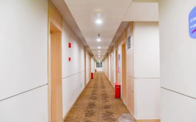 Hanting Hotel (jiayuguan fangte silk road mytholog