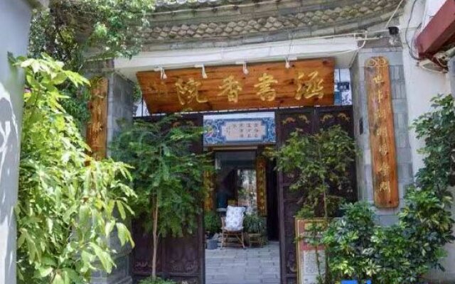 Han Shu Xiang Yuan Hostel