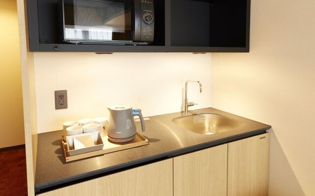 hotel MONday Premium Kyoto Station Higashikujo