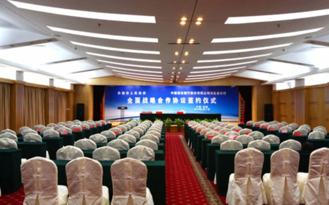 Shenghua Hotel - Chengde