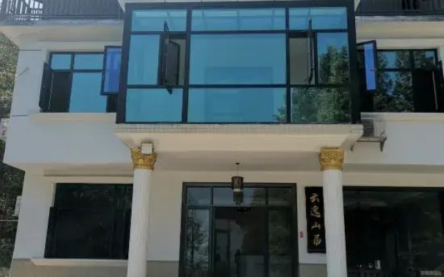YunyiMountainHouse
