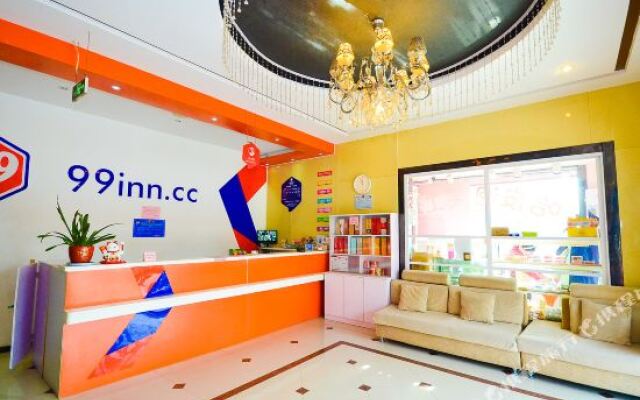 Lianyungang Youxiang Hotel