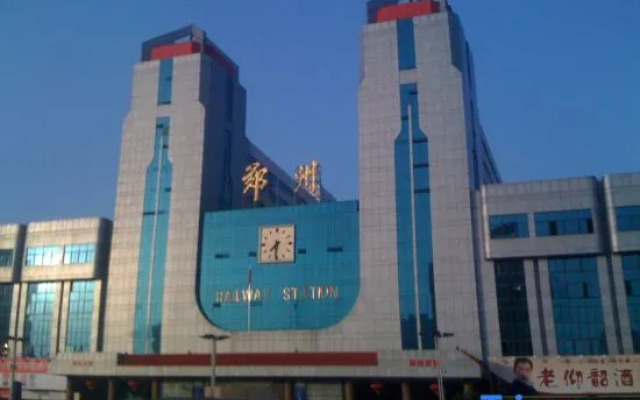 Xiejia Chain Hotel