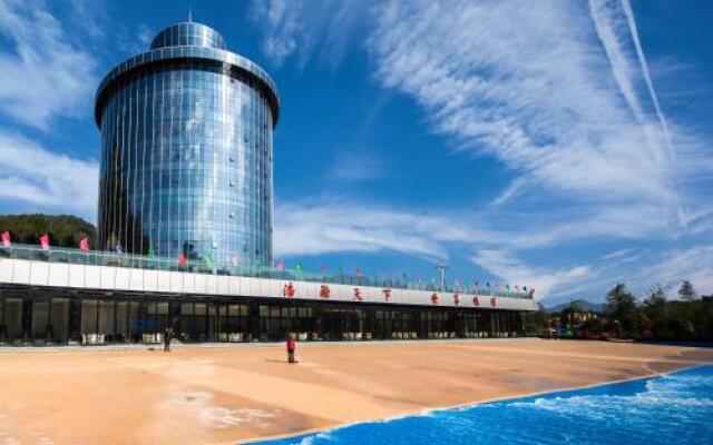 Huangshan Fengda International Hotel