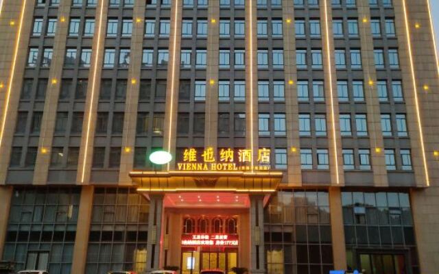 Vienna Hotel (Danyang High-Speed Railway Station, Danyang City
