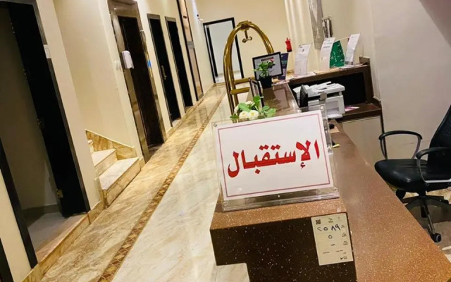 Taleen Riyadh Furnished Units