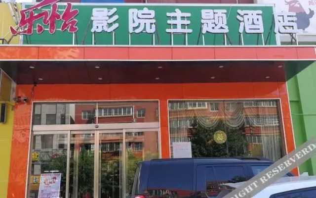 Tehaote Hotel of Zheng Zhou