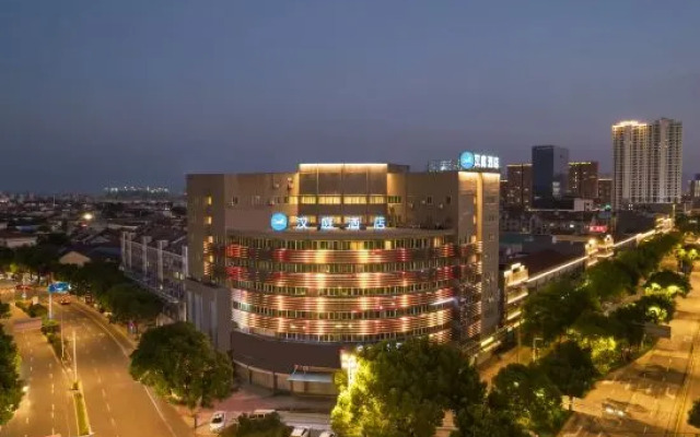 HanTing Hotel (Yuyao Xinjian North Road)