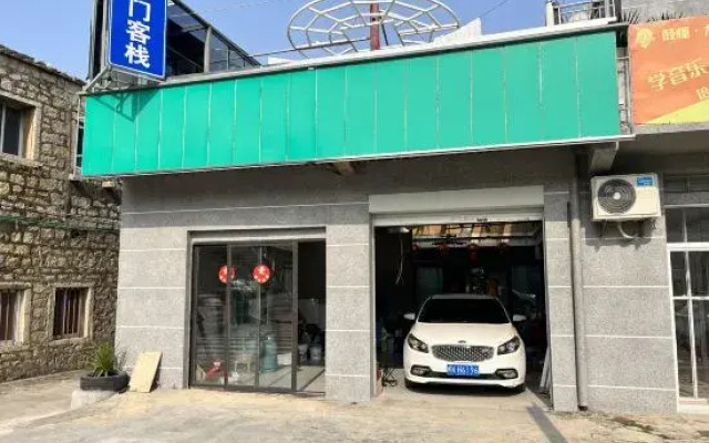 Pingtan North Gate Inn